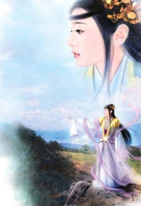 剑女阿青